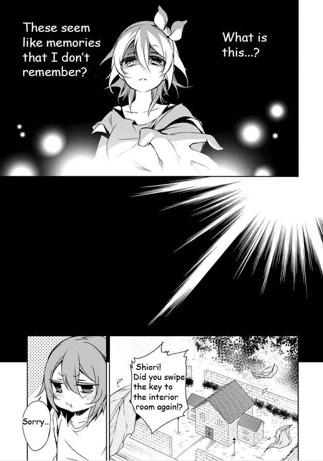 Page 21 Chapter 6 Kirisame ga Furu Mori