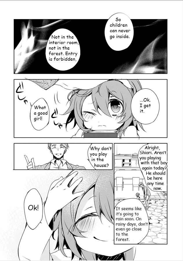 Page 26 Chapter 6 Kirisame ga Furu Mori