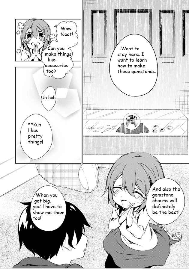 Page 28 Chapter 6 Kirisame ga Furu Mori