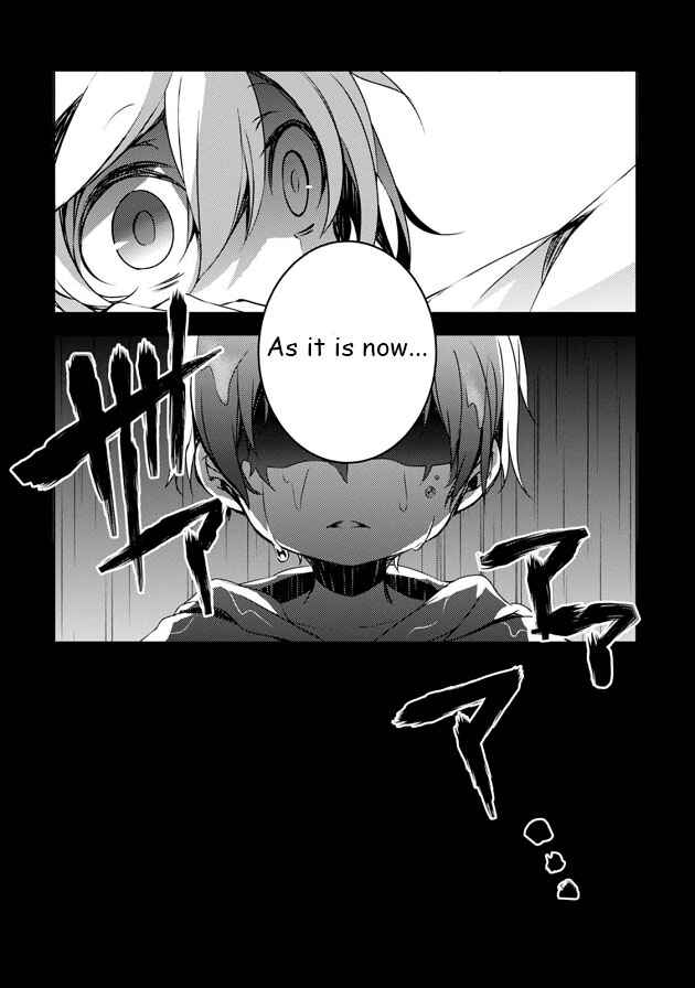 Page 32 Chapter 6 Kirisame ga Furu Mori
