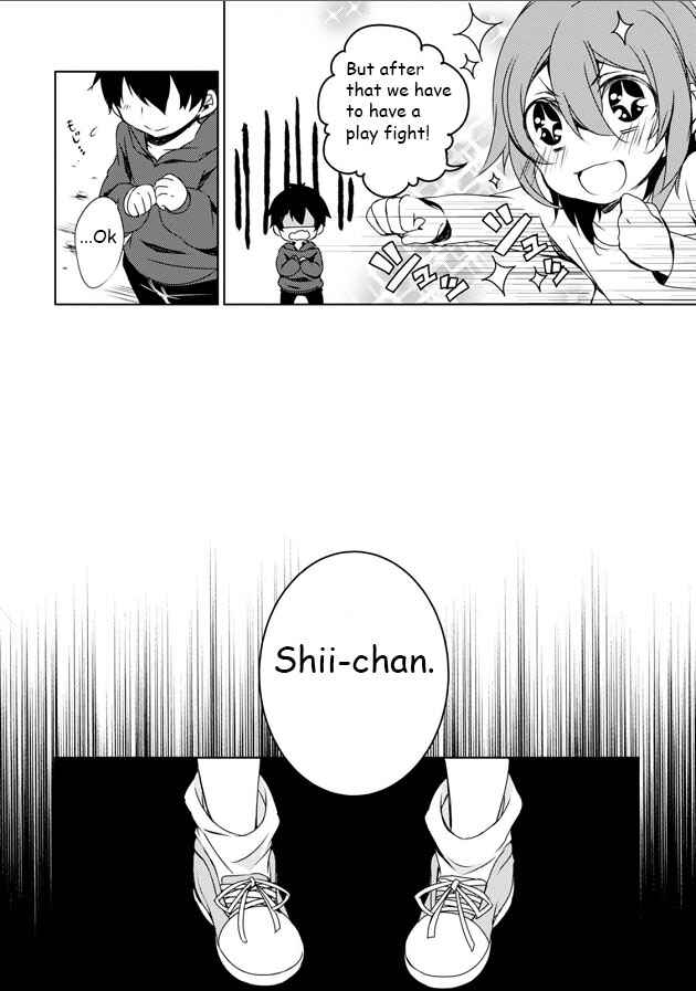 Page 6 Chapter 6 Kirisame ga Furu Mori