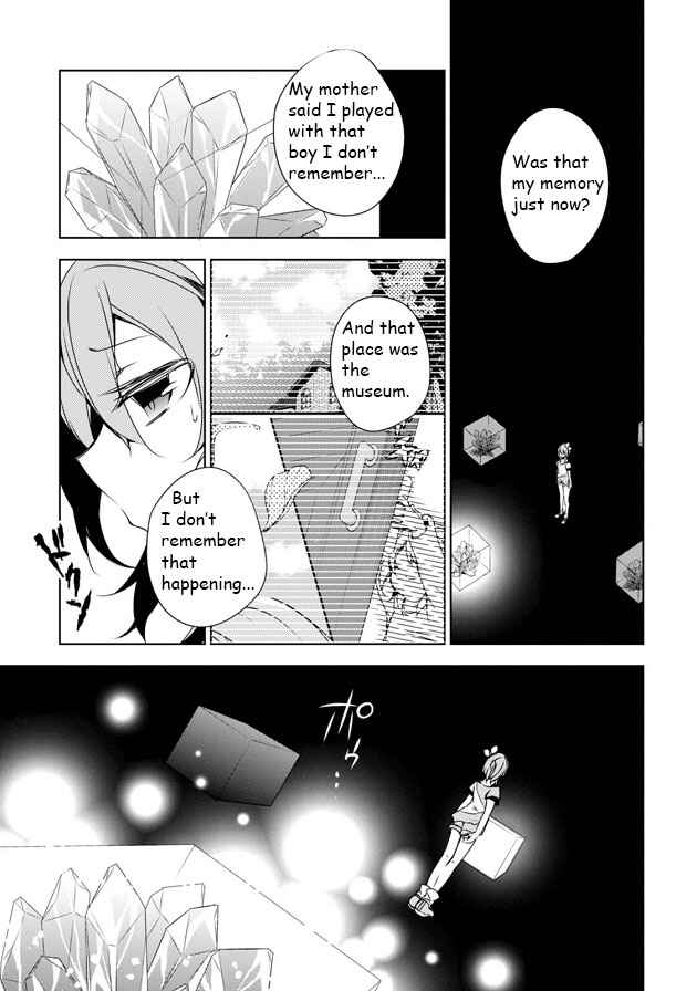 Page 7 Chapter 6 Kirisame ga Furu Mori