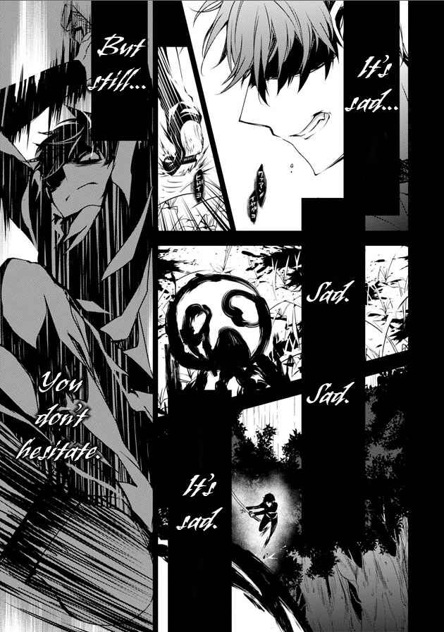 Page 28 Chapter 7 Kirisame ga Furu Mori