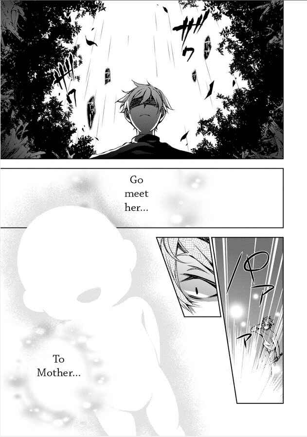 Page 8 Chapter 7 Kirisame ga Furu Mori