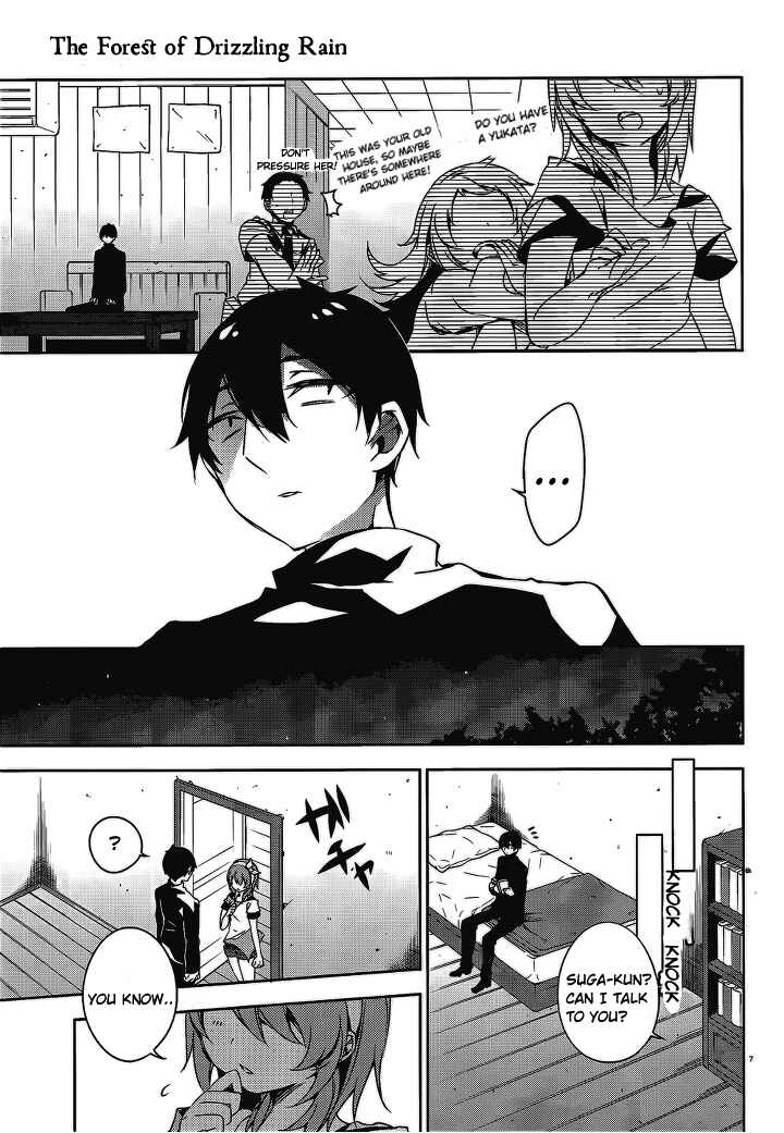 Page 8 Chapter 16 Kirisame ga Furu Mori