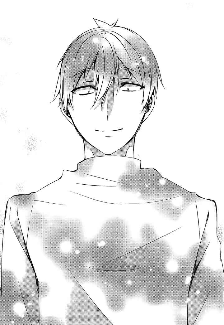 Page 13 Chapter 18 Kirisame ga Furu Mori