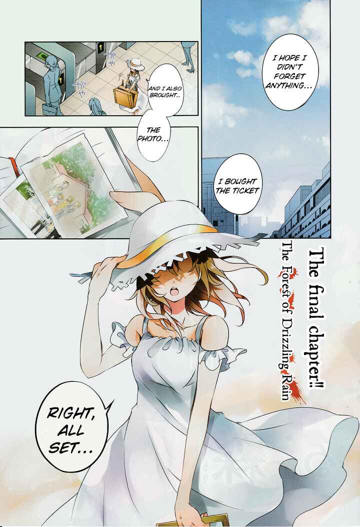 Page 2 Chapter 18 Kirisame ga Furu Mori