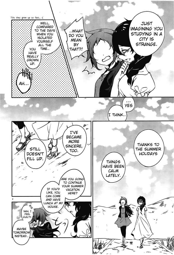 Page 5 Chapter 18 Kirisame ga Furu Mori