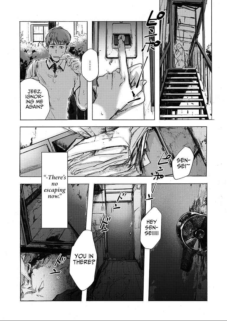 Page 13 Chapter Unknown_7b9e Kinaru Heya