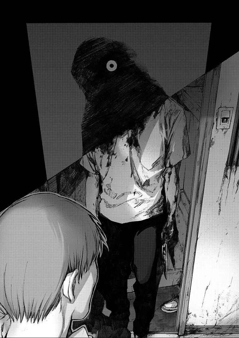 Page 15 Chapter Unknown_7b9e Kinaru Heya