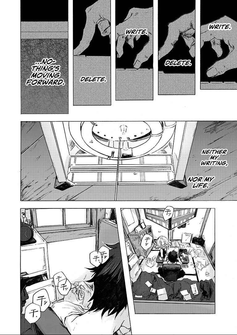 Page 5 Chapter Unknown_7b9e Kinaru Heya