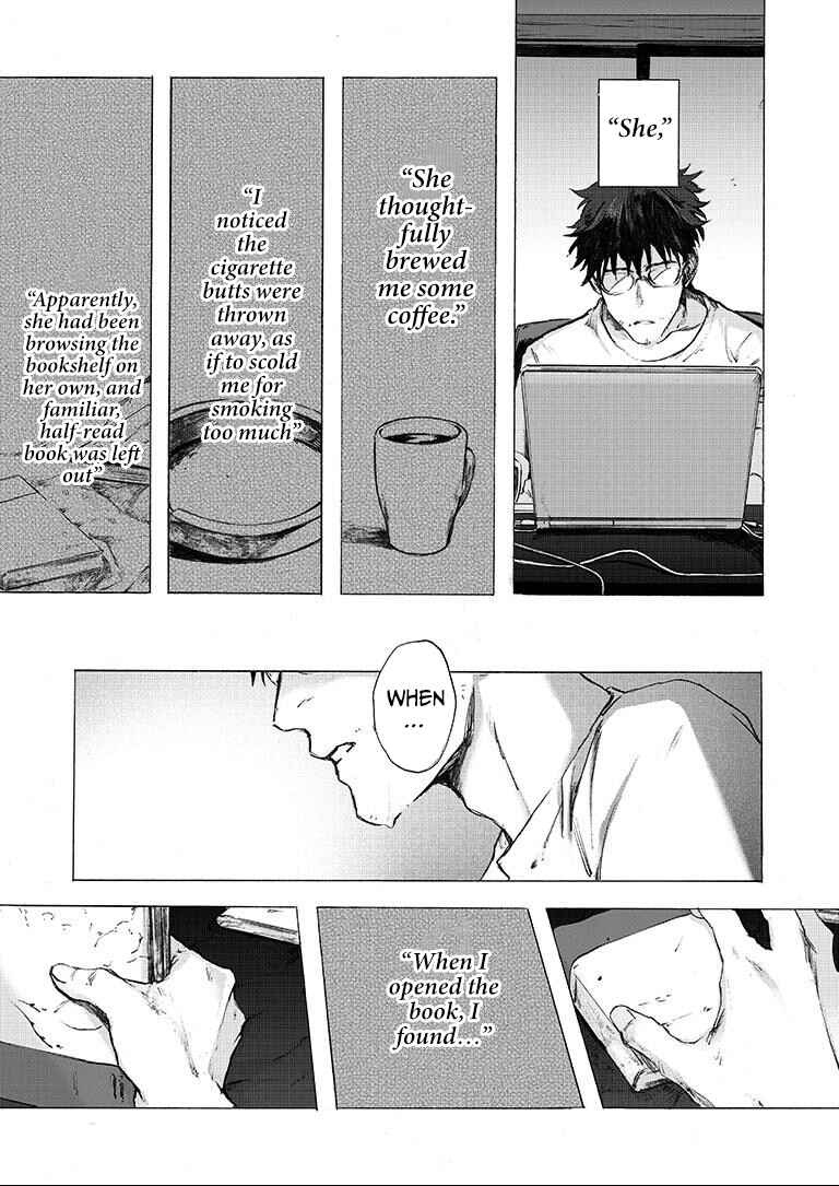 Page 8 Chapter Unknown_7b9e Kinaru Heya