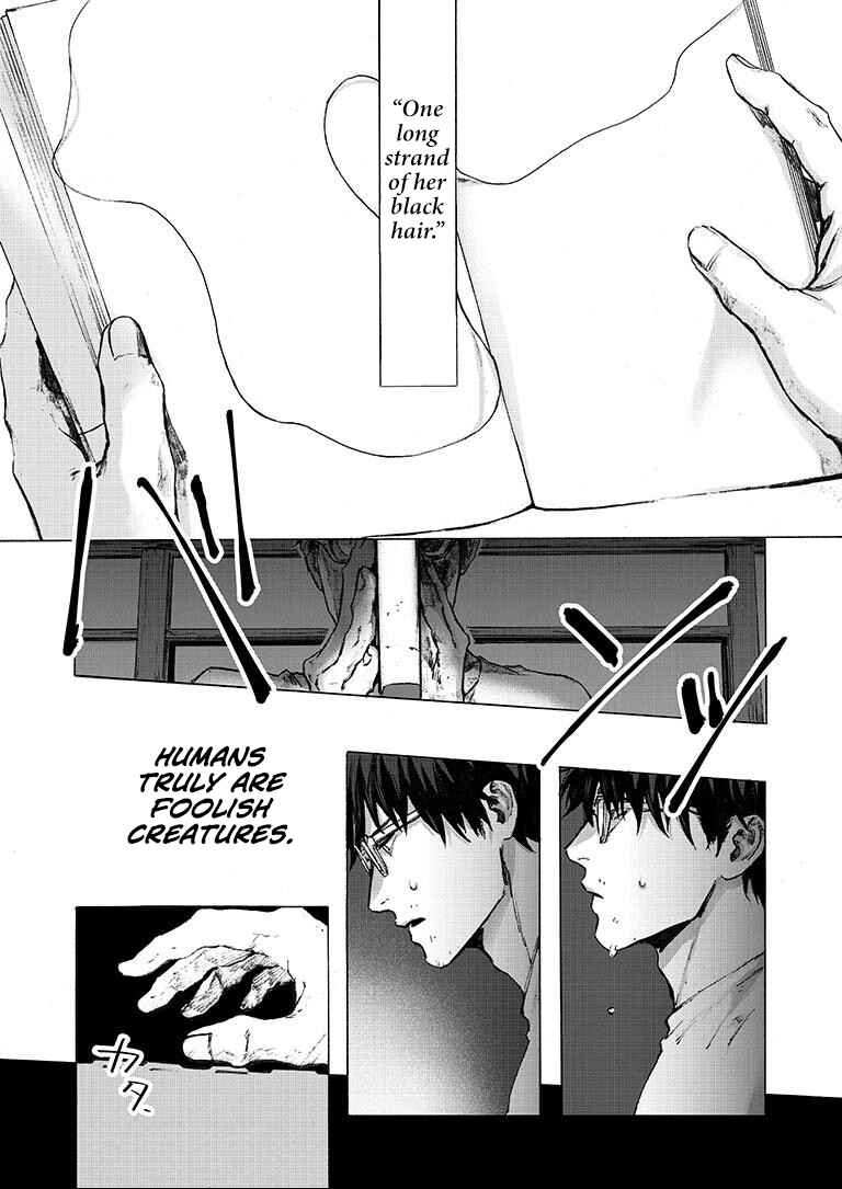 Page 9 Chapter Unknown_7b9e Kinaru Heya