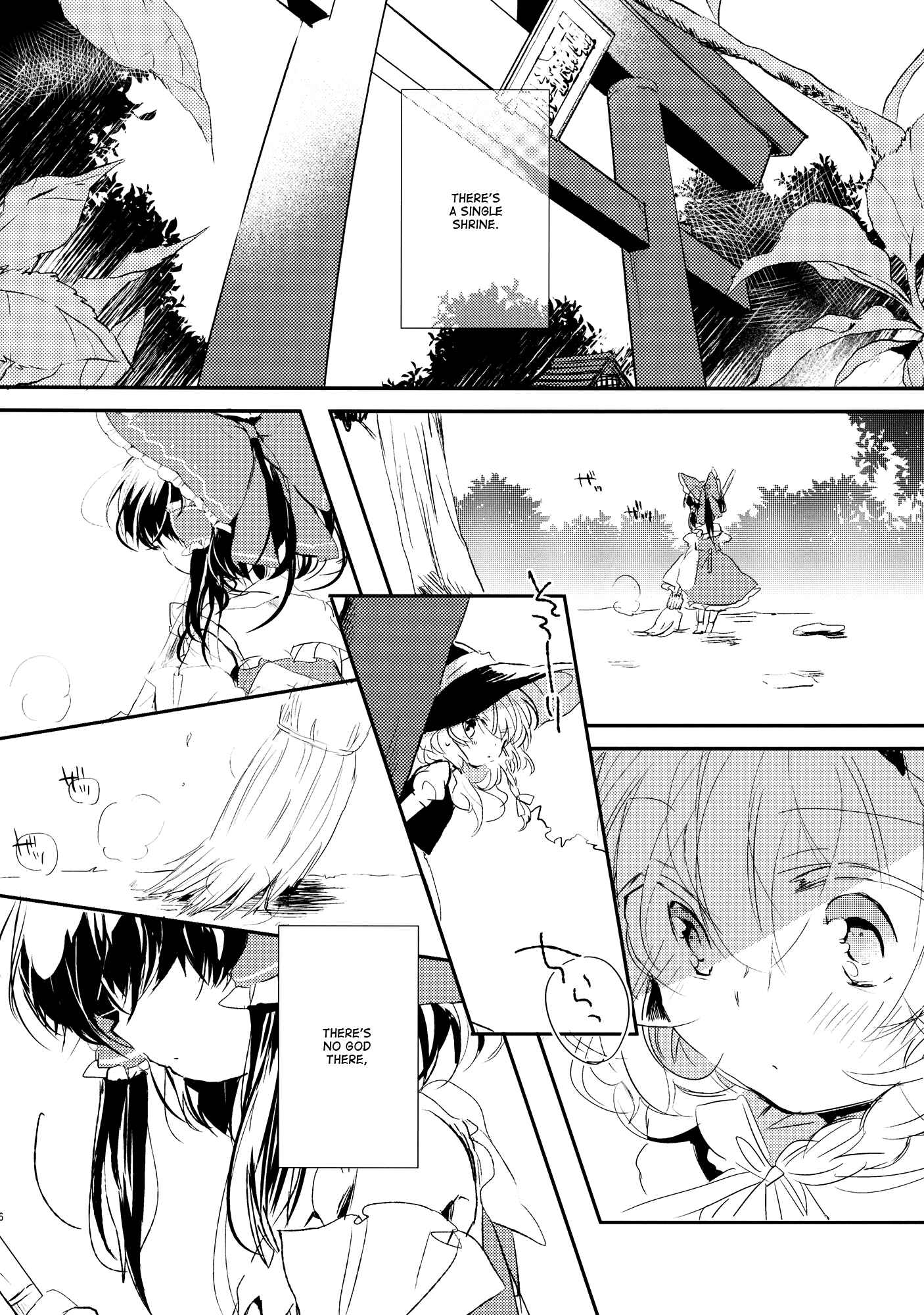 Page 6 Chapter Unknown_c595 Touhou - Nakanai Kimi ni (Doujinshi)