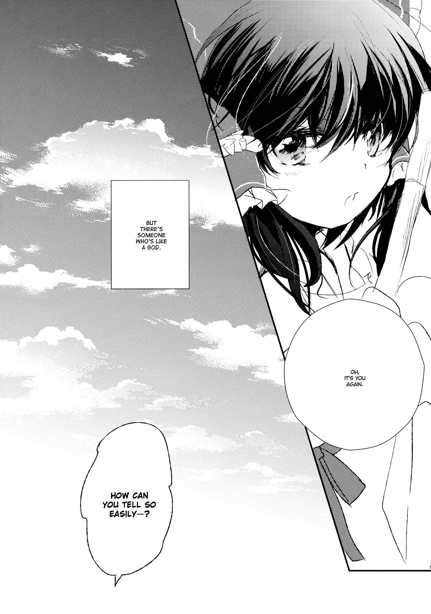 Page 7 Chapter Unknown_c595 Touhou - Nakanai Kimi ni (Doujinshi)
