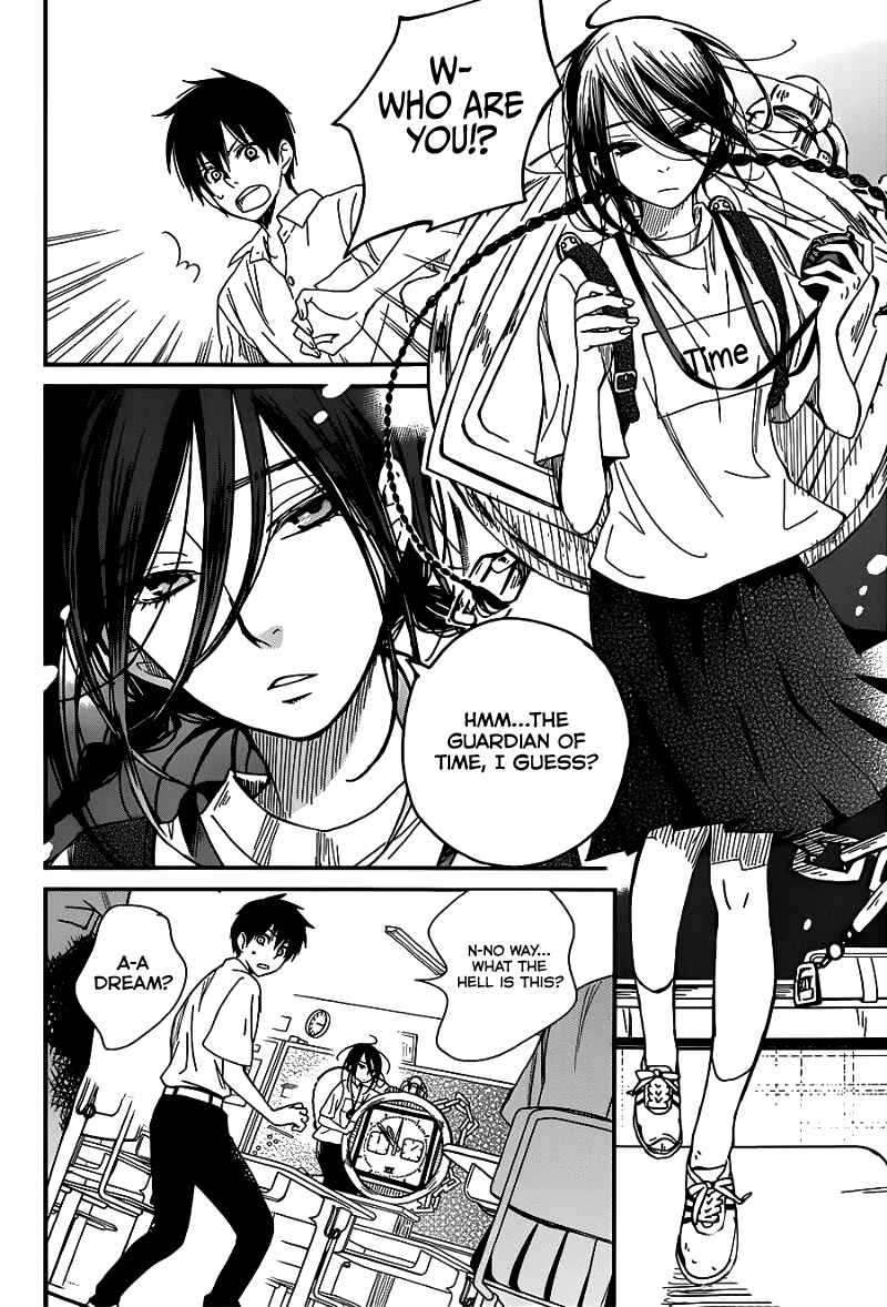 Page 16 Chapter Unknown_83d7 Skip! Yamada-kun