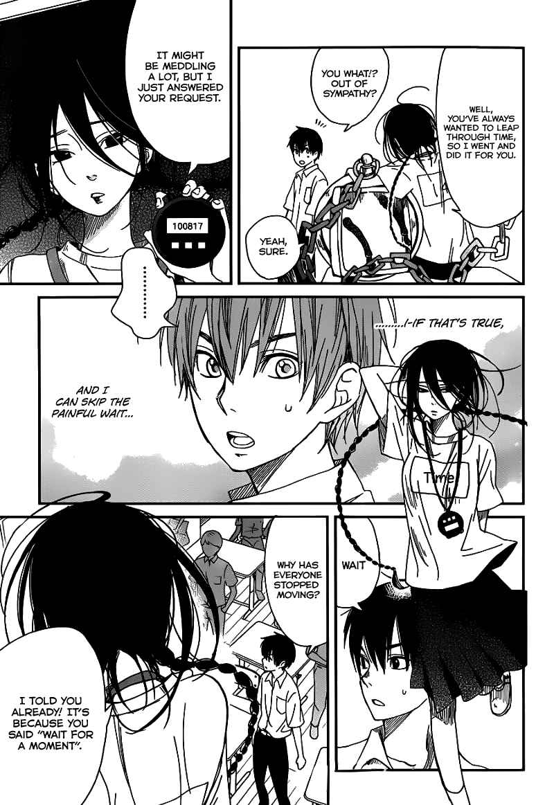 Page 17 Chapter Unknown_83d7 Skip! Yamada-kun