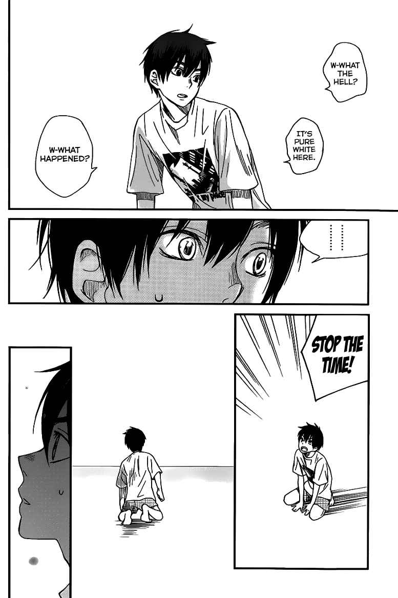 Page 29 Chapter Unknown_83d7 Skip! Yamada-kun