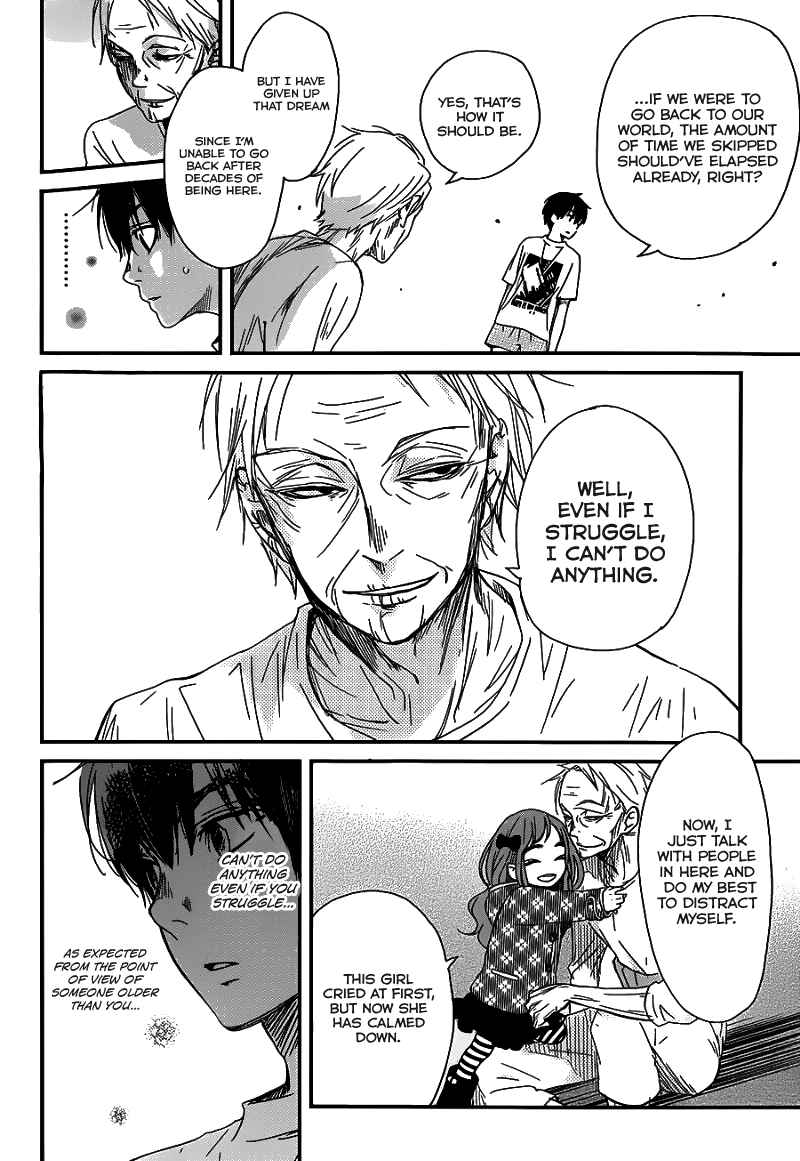 Page 35 Chapter Unknown_83d7 Skip! Yamada-kun