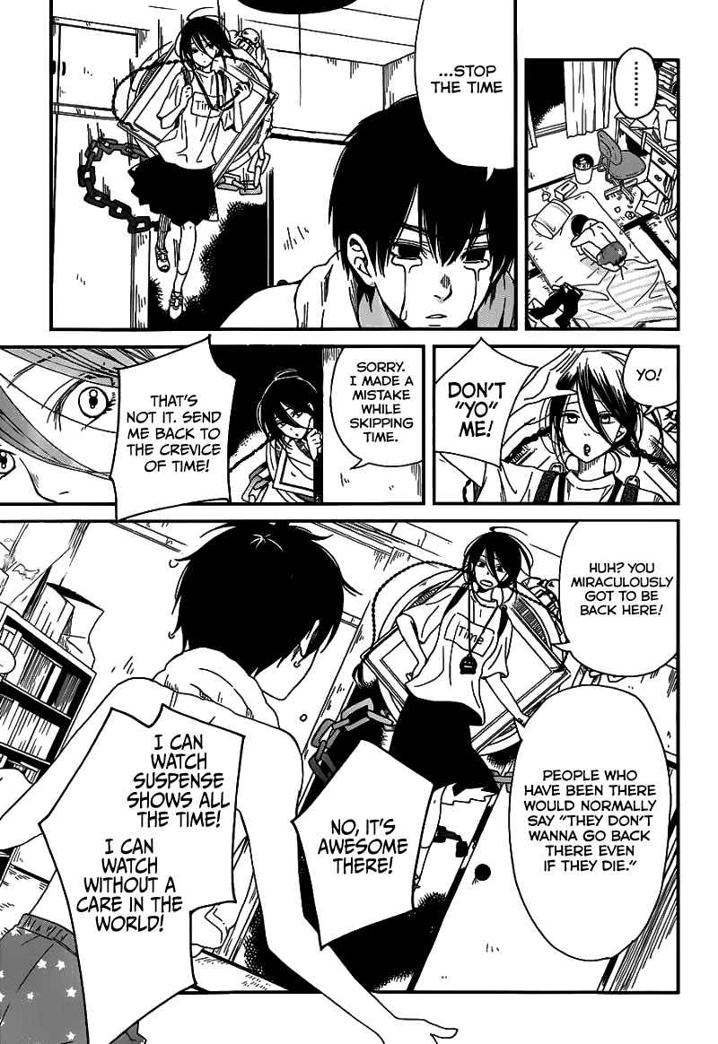 Page 44 Chapter Unknown_83d7 Skip! Yamada-kun