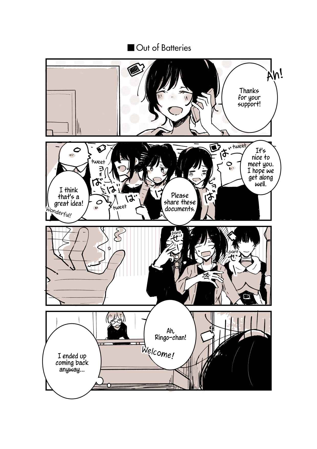 Page 3 Chapter Unknown_ff7e My PC and iPhone Seemed like They Were Friends With Benefits so I Made a Comic Out of It