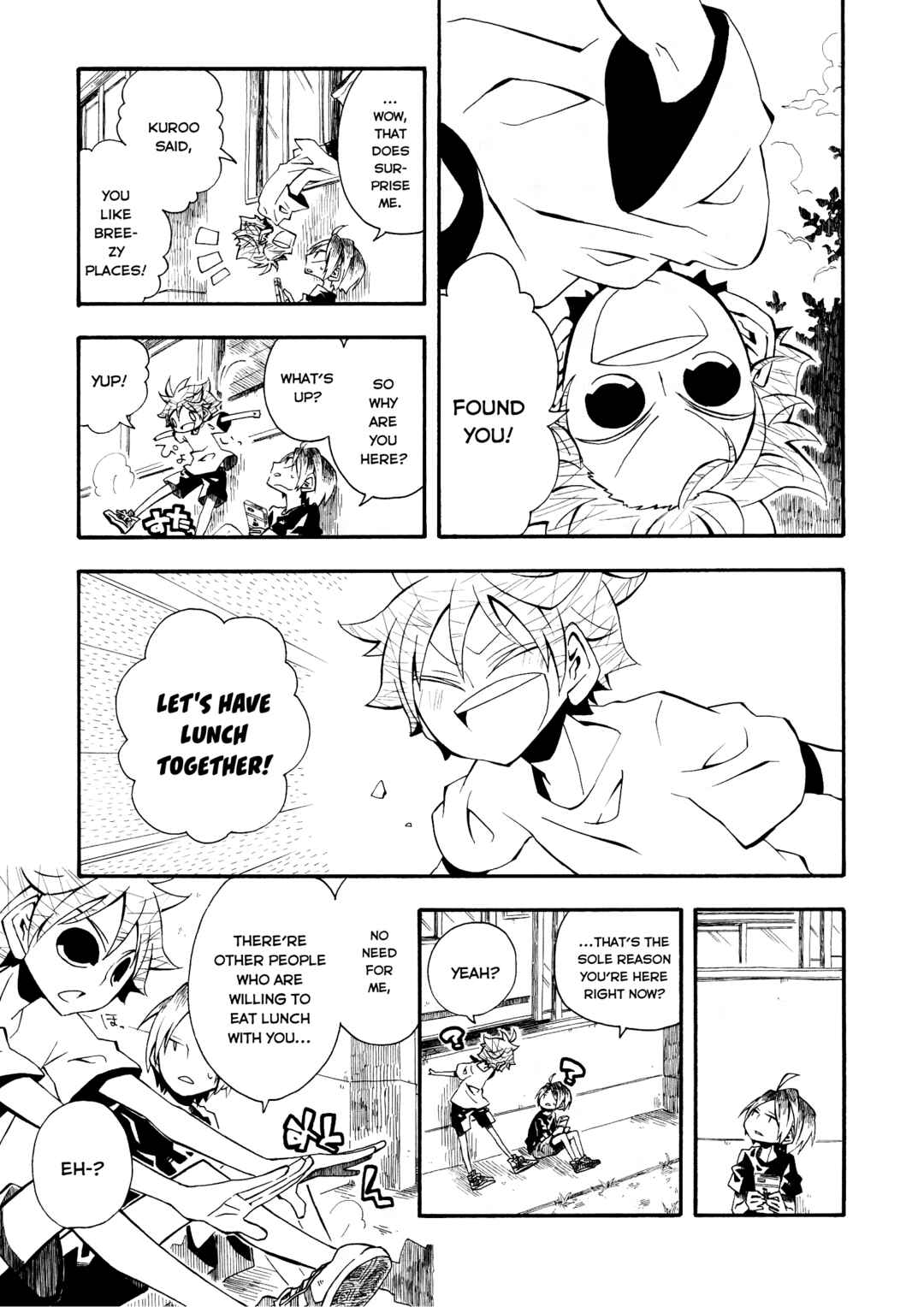 Page 13 Chapter Unknown_2652 Haikyu!! - waltz. (Doujinshi)
