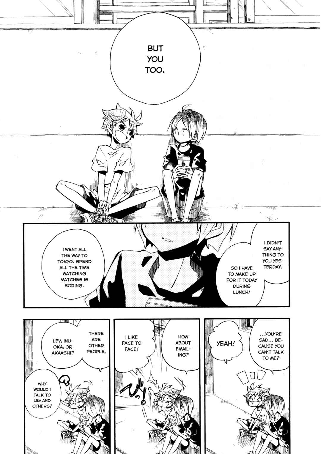Page 14 Chapter Unknown_2652 Haikyu!! - waltz. (Doujinshi)
