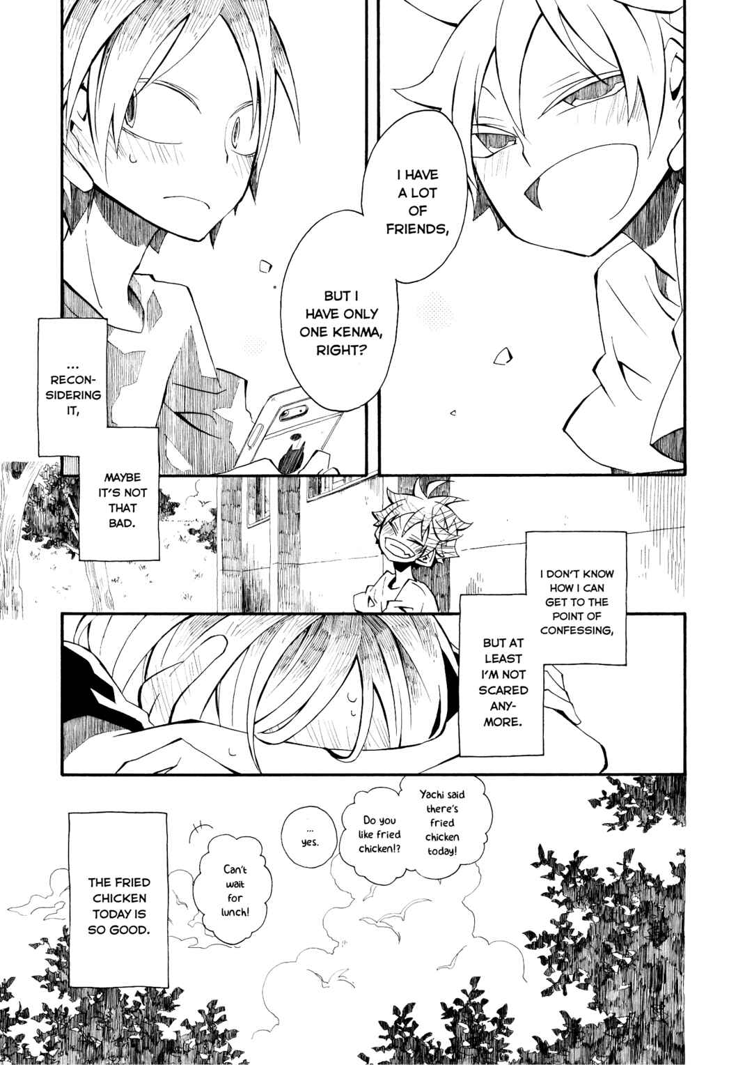 Page 15 Chapter Unknown_2652 Haikyu!! - waltz. (Doujinshi)