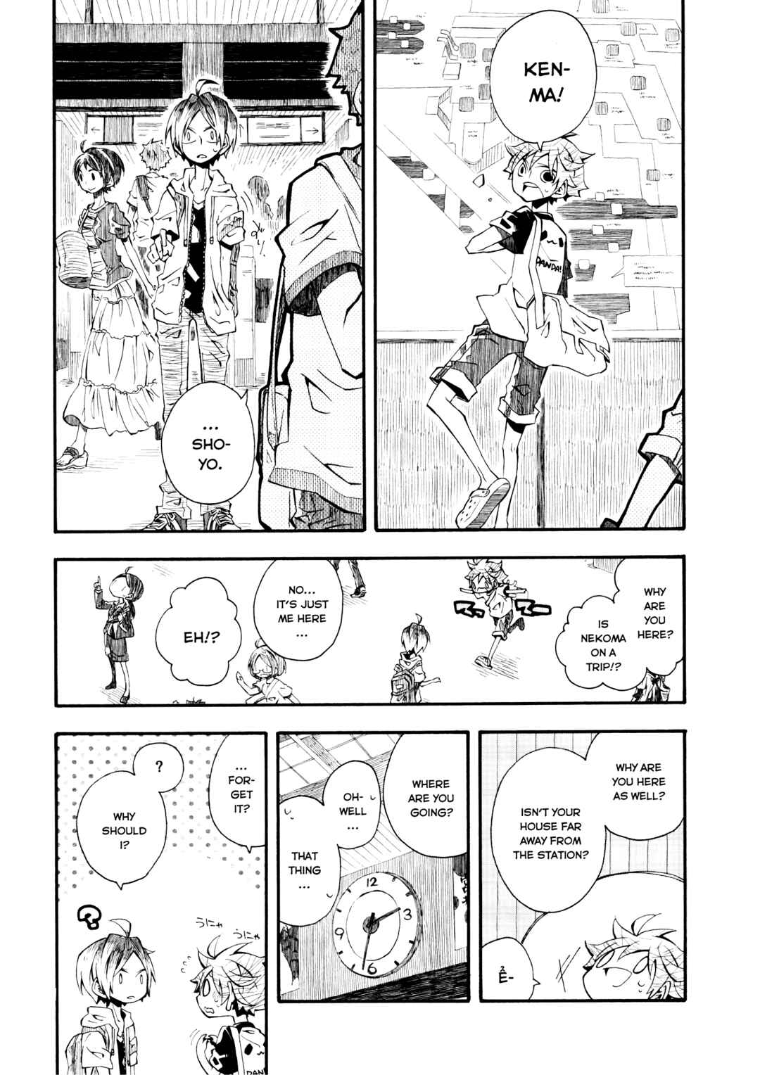 Page 20 Chapter Unknown_2652 Haikyu!! - waltz. (Doujinshi)