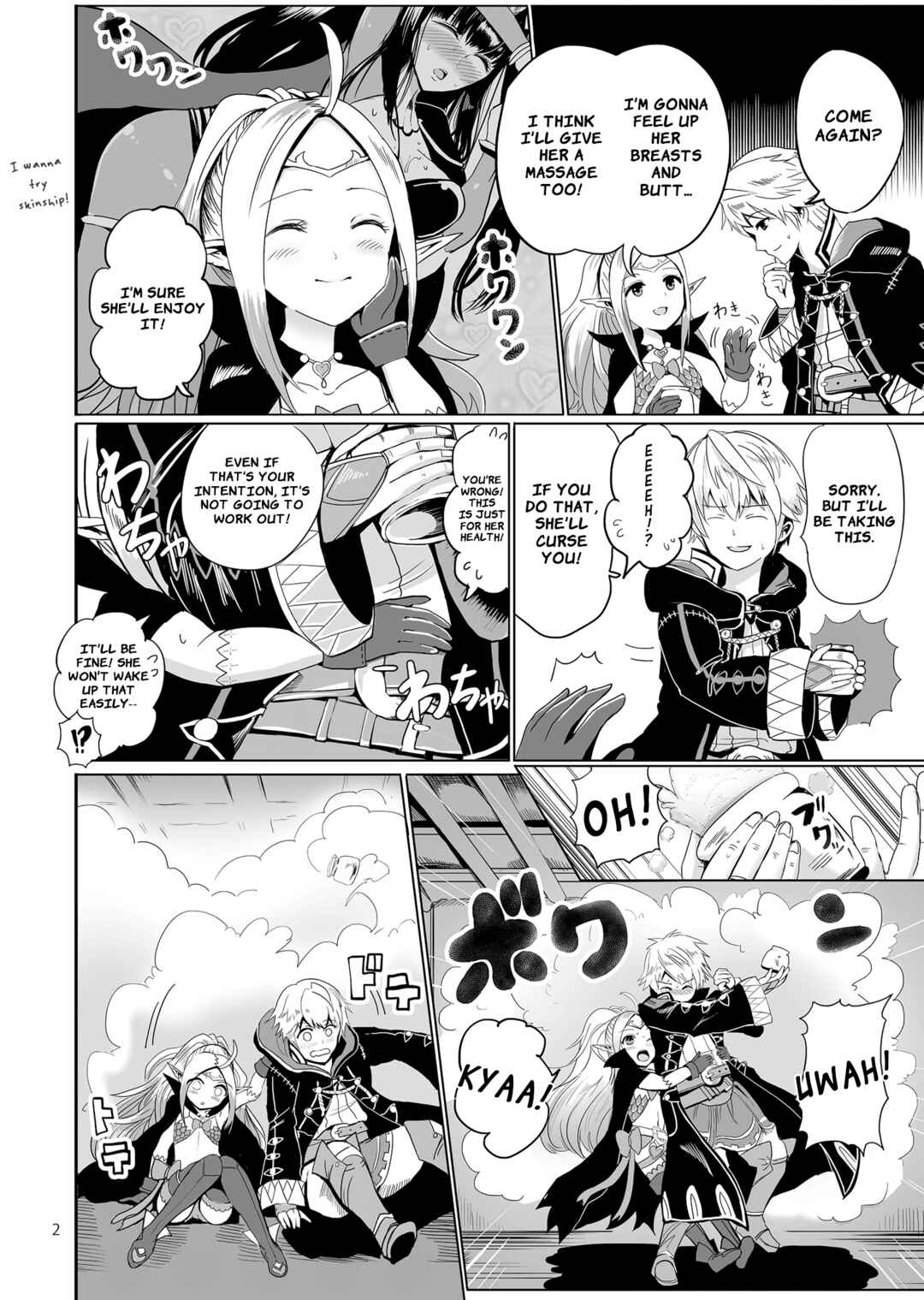 Page 3 Chapter Unknown_c9a0 Fire Emblem: Kakusei - POWDER DYNAMITE (Doujinshi)