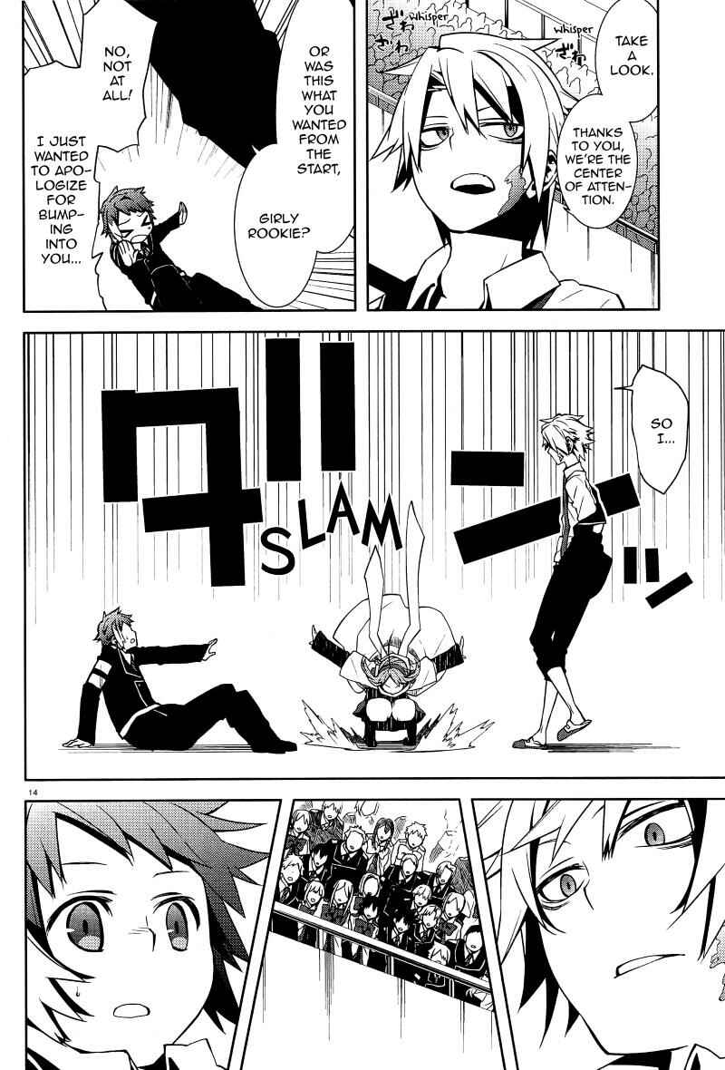 Page 14 Chapter 2 Mikagura Gakuen Kumikyoku