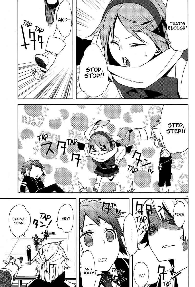 Page 15 Chapter 2 Mikagura Gakuen Kumikyoku