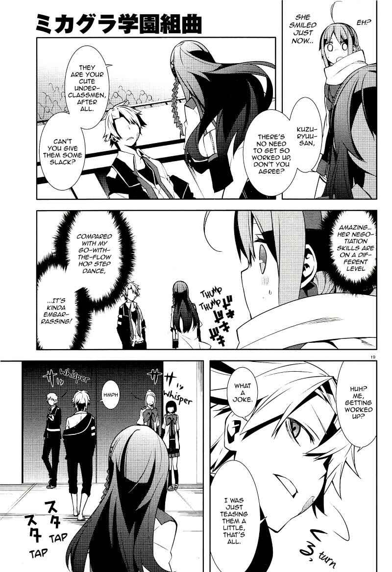 Page 19 Chapter 2 Mikagura Gakuen Kumikyoku
