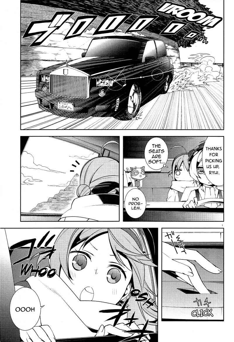 Page 2 Chapter 2 Mikagura Gakuen Kumikyoku