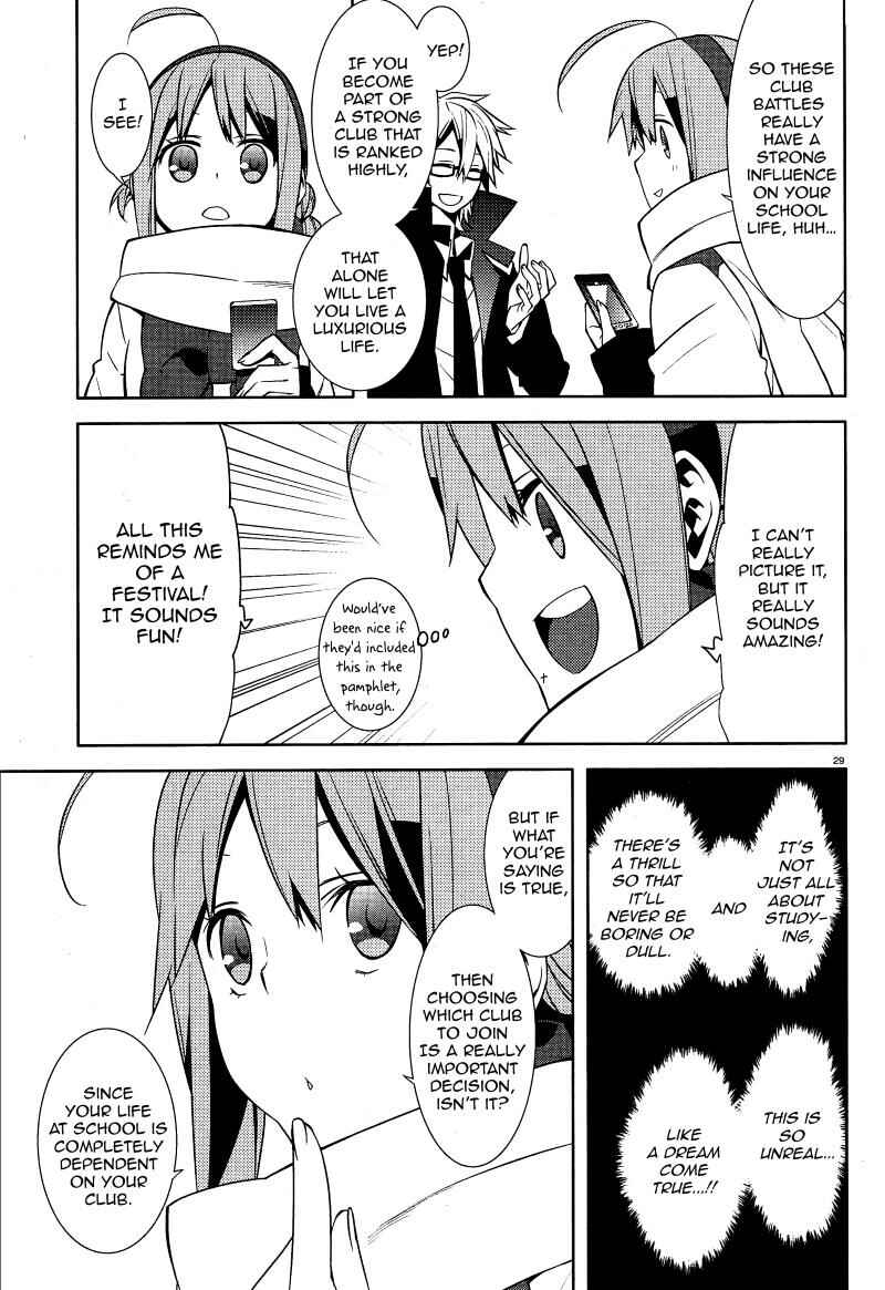Page 29 Chapter 2 Mikagura Gakuen Kumikyoku