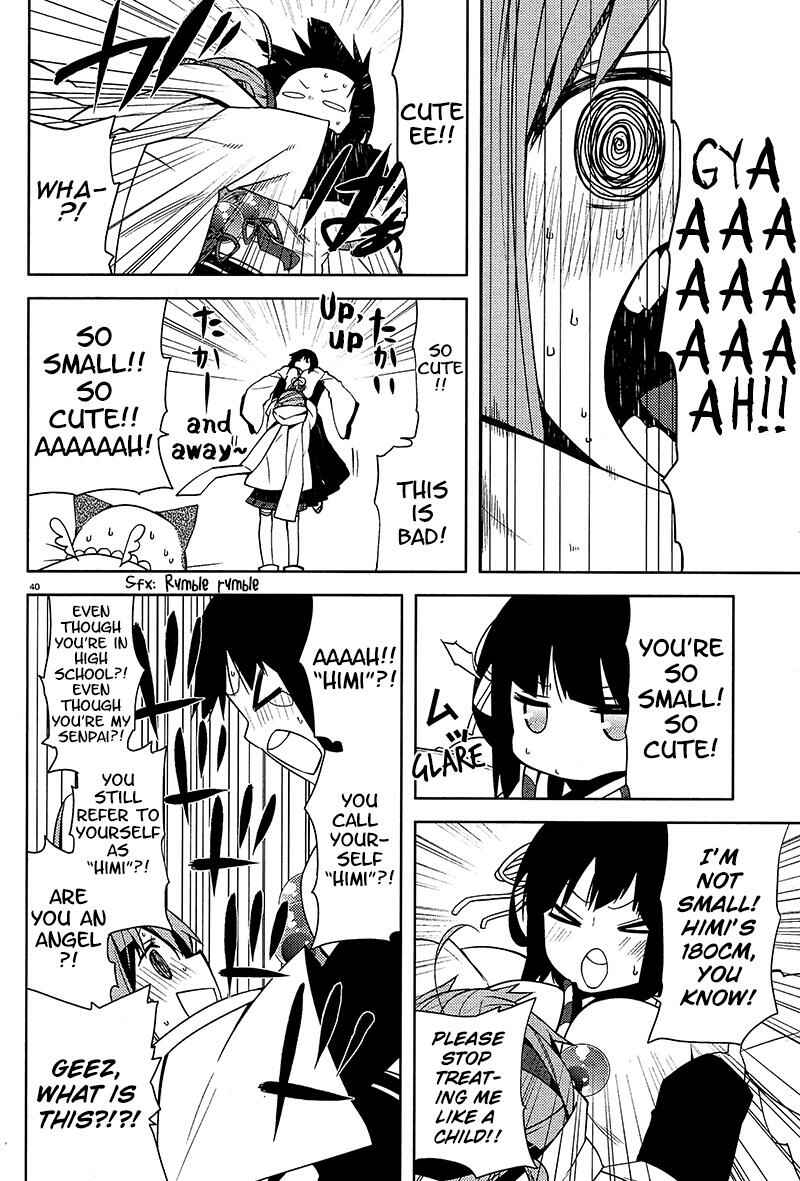 Page 40 Chapter 2 Mikagura Gakuen Kumikyoku