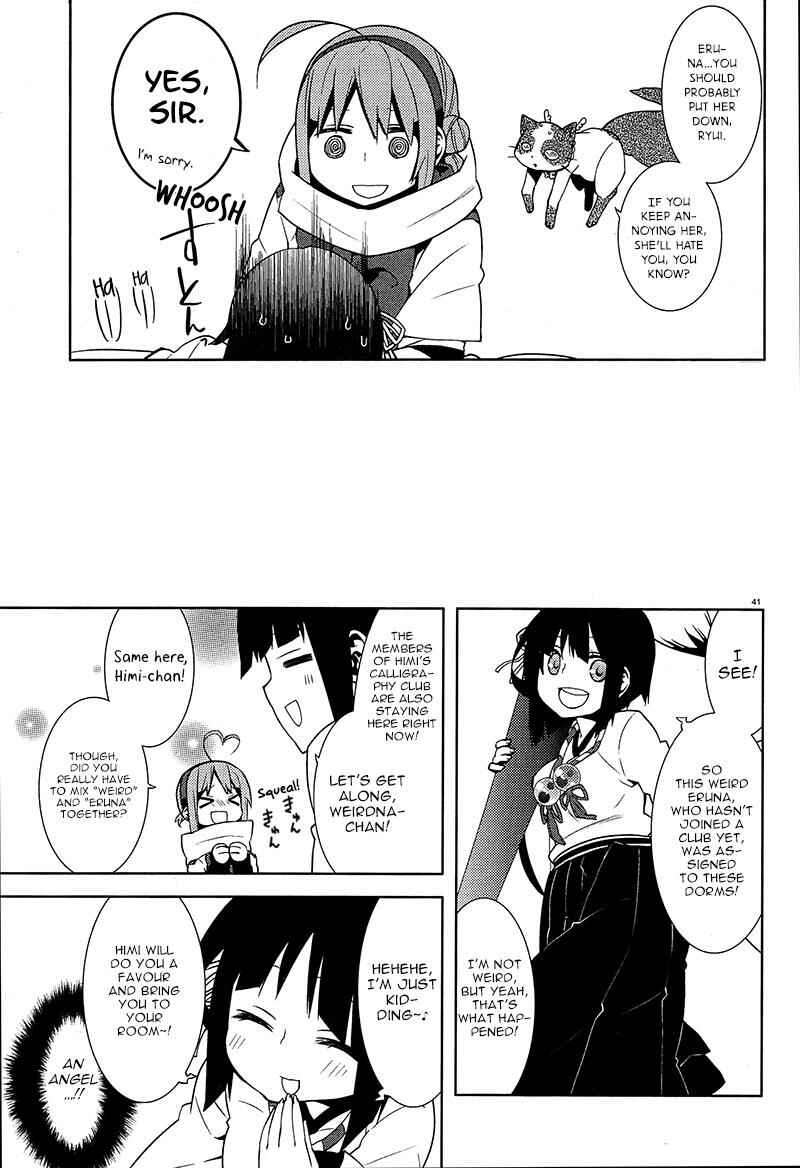 Page 41 Chapter 2 Mikagura Gakuen Kumikyoku