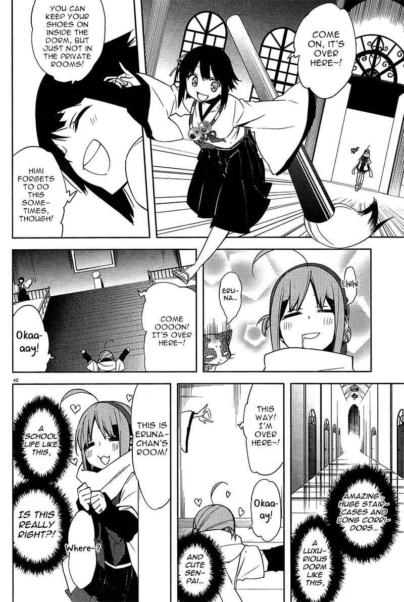 Page 42 Chapter 2 Mikagura Gakuen Kumikyoku