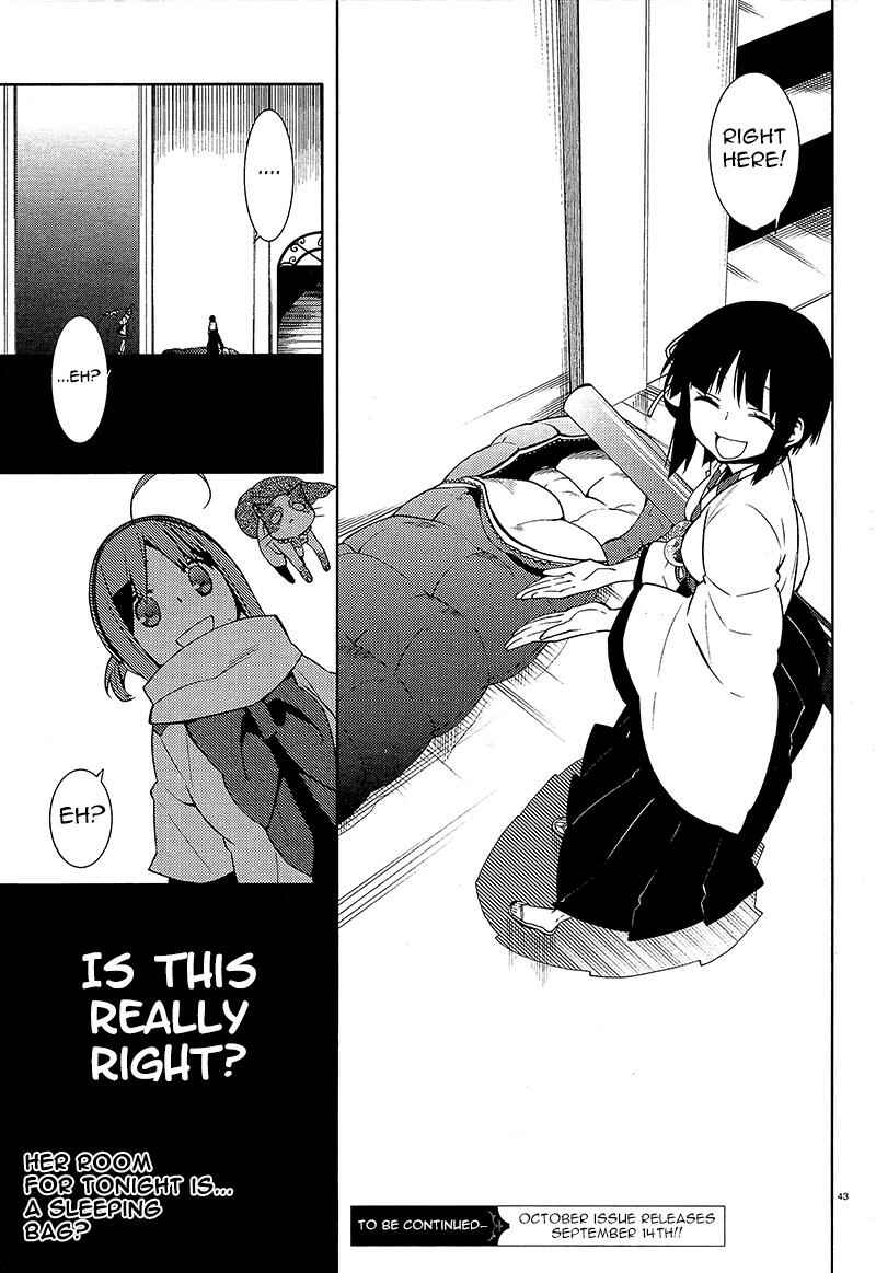 Page 43 Chapter 2 Mikagura Gakuen Kumikyoku