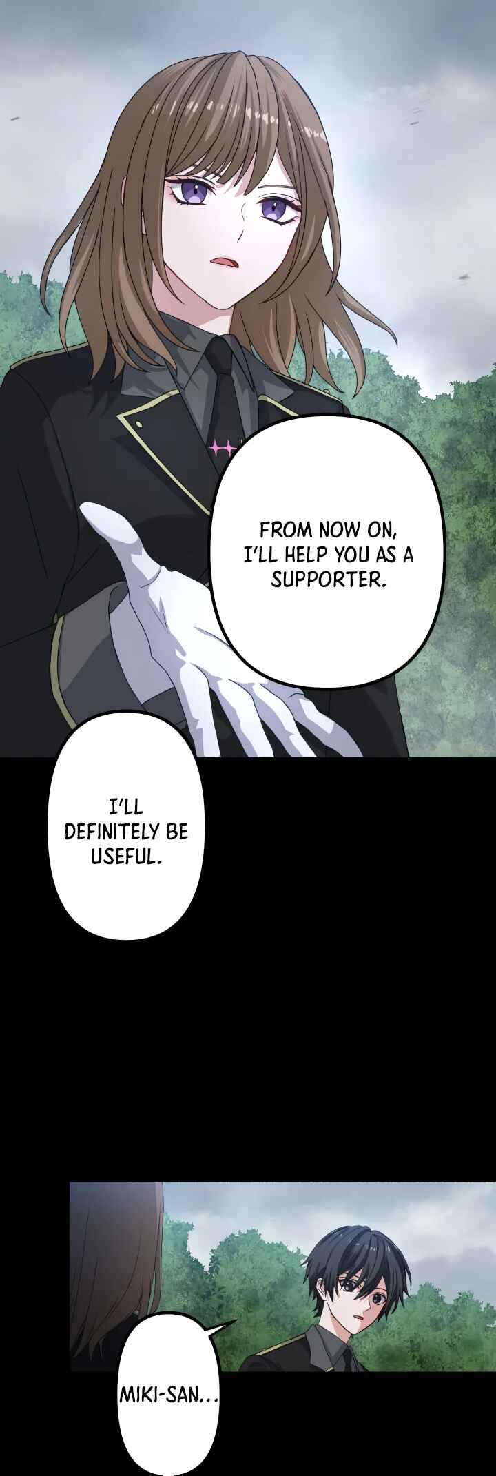 Page 18 Chapter 5 Flash of the Exorcising Blade: The Strongest Swordsman Pierces the Darkness