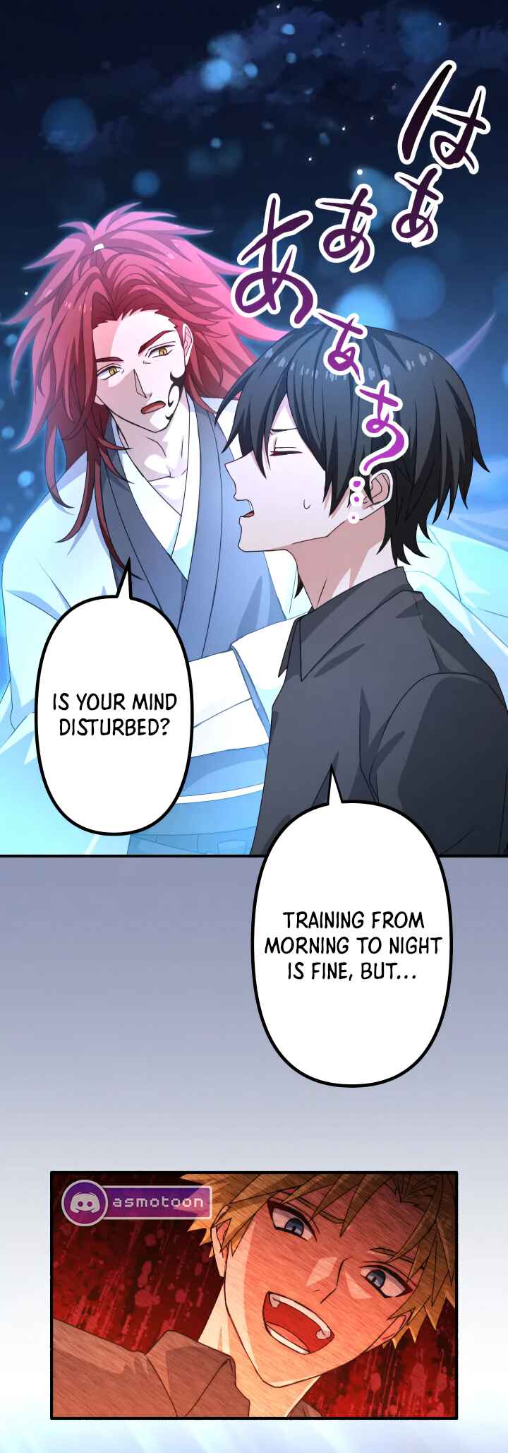 Page 30 Chapter 5 Flash of the Exorcising Blade: The Strongest Swordsman Pierces the Darkness