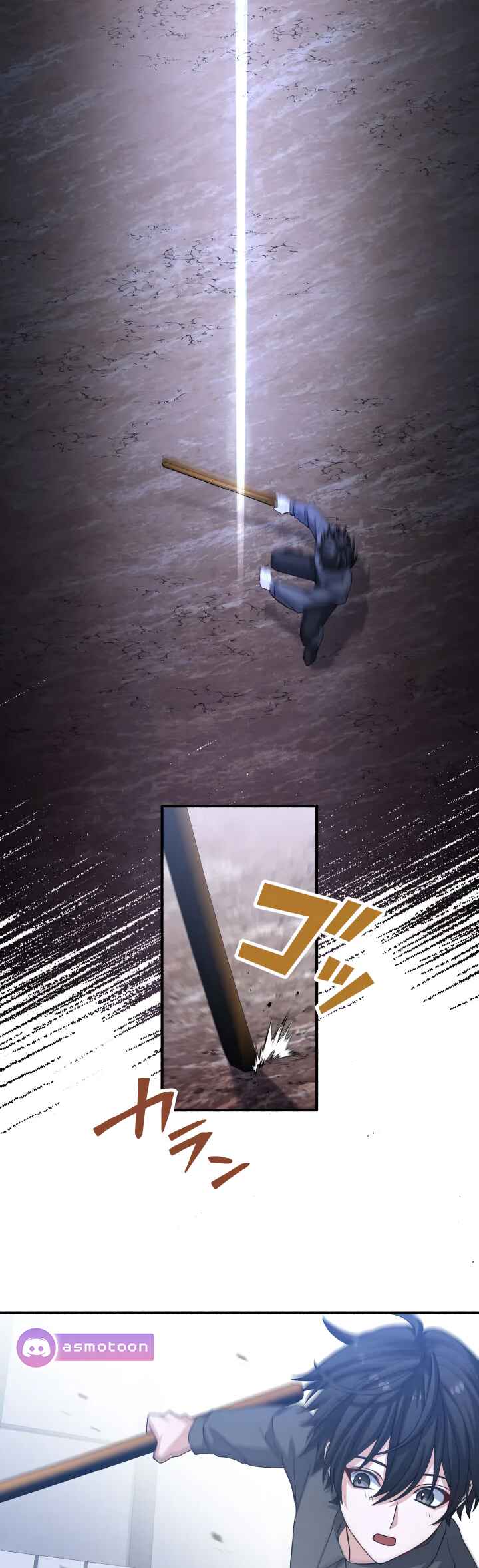 Page 42 Chapter 5 Flash of the Exorcising Blade: The Strongest Swordsman Pierces the Darkness