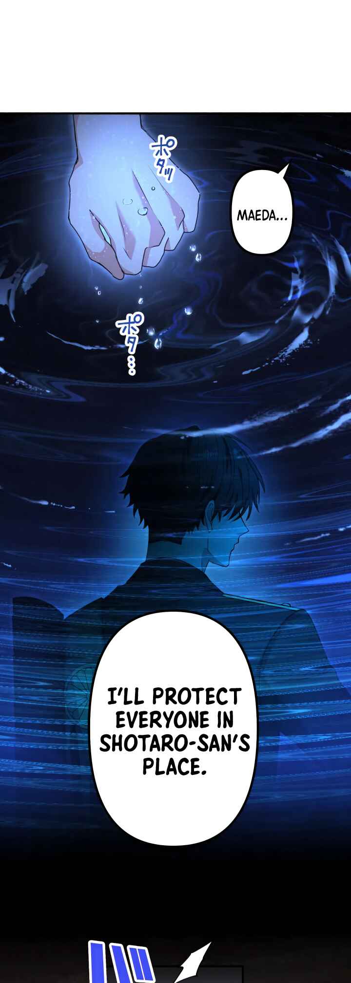 Page 46 Chapter 5 Flash of the Exorcising Blade: The Strongest Swordsman Pierces the Darkness