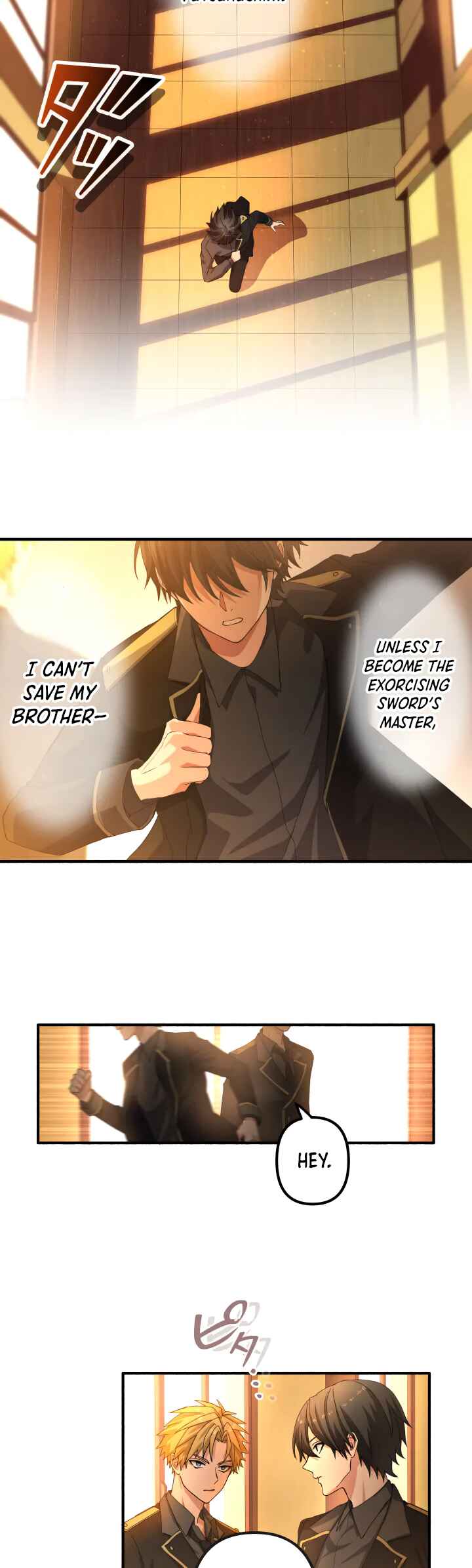 Page 22 Chapter 3 Flash of the Exorcising Blade: The Strongest Swordsman Pierces the Darkness
