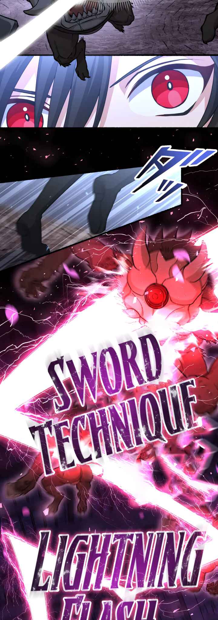 Page 10 Chapter 2 Flash of the Exorcising Blade: The Strongest Swordsman Pierces the Darkness