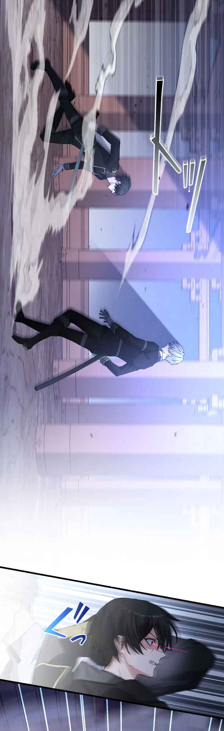 Page 43 Chapter 2 Flash of the Exorcising Blade: The Strongest Swordsman Pierces the Darkness