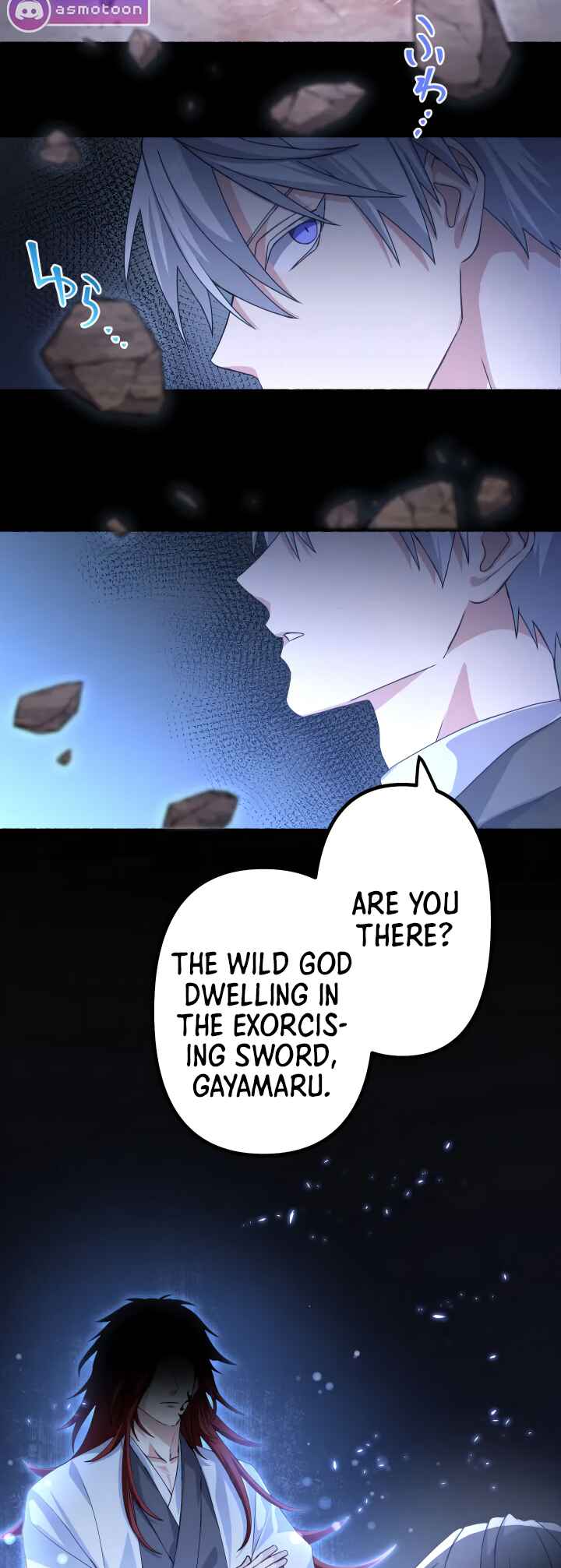 Page 47 Chapter 2 Flash of the Exorcising Blade: The Strongest Swordsman Pierces the Darkness