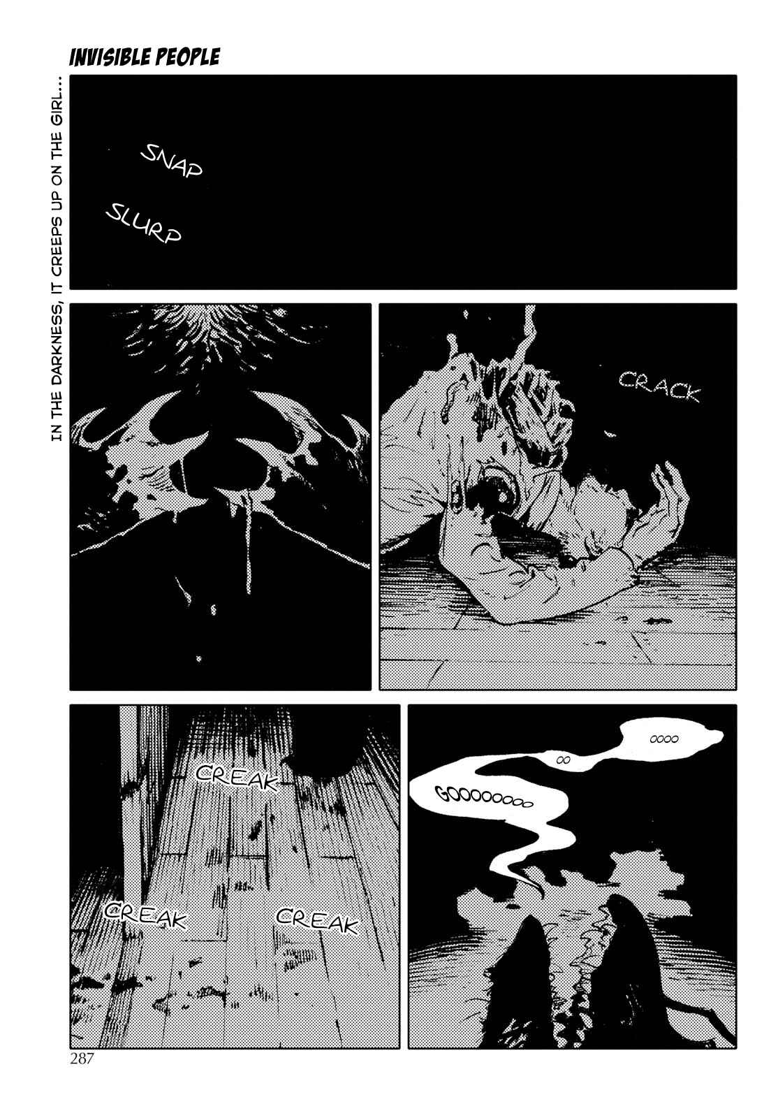 Page 1 Chapter 2 Mienai Hito-tachi