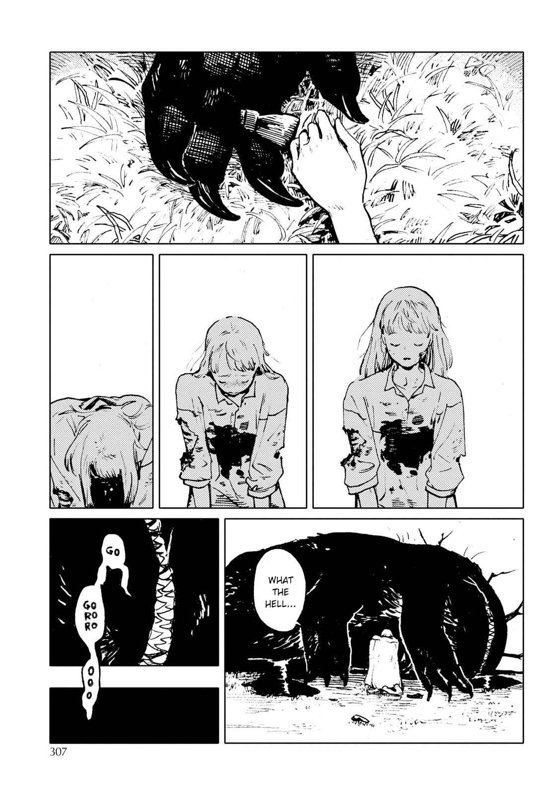 Page 21 Chapter 2 Mienai Hito-tachi