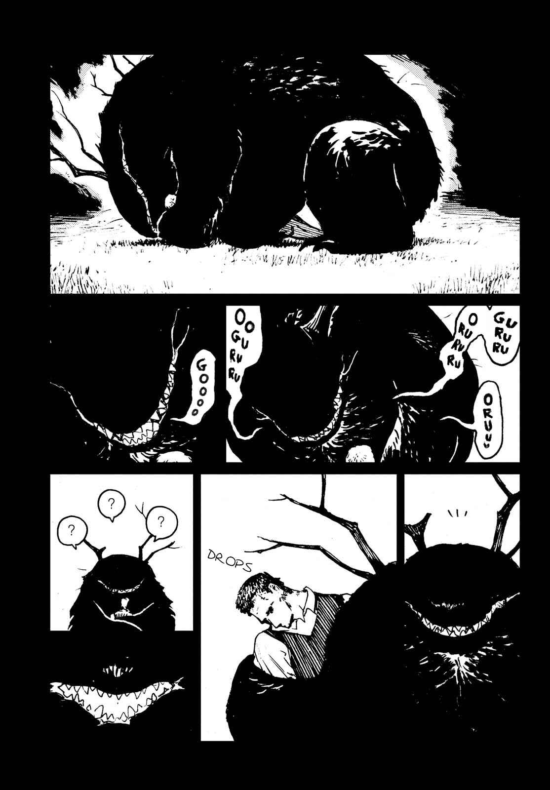 Page 23 Chapter 2 Mienai Hito-tachi